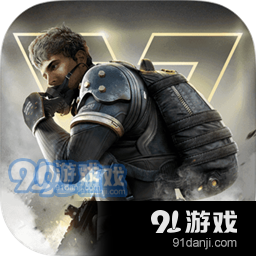 超凡先锋手游v1.7