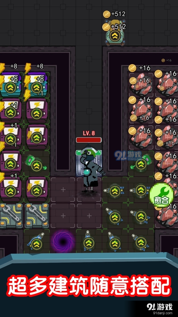 猛鬼超级多v1.3.5截图2