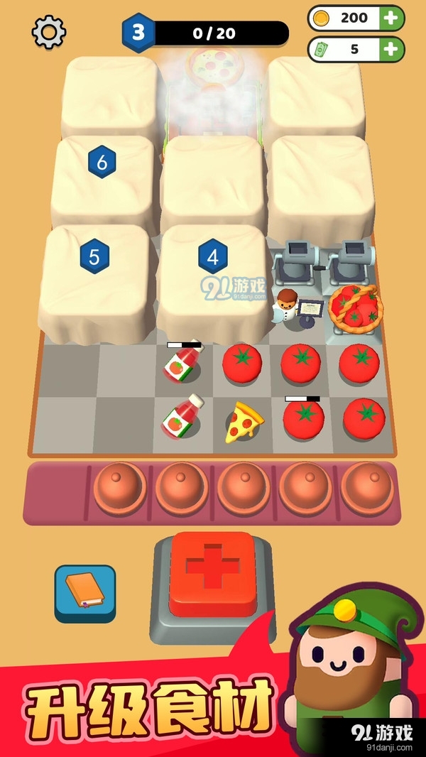 美味的便当v1.1.5截图4