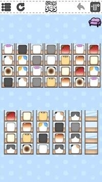 整理猫咪v1.9截图1