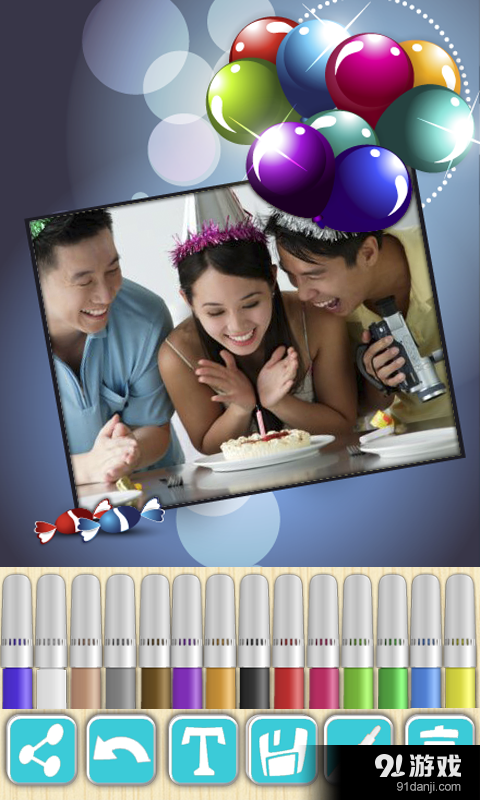 Create Birthday Photosv16.4.25截图2