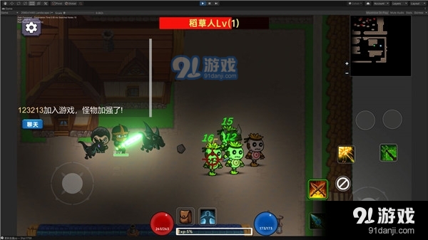 暗黑之地手游v1.47截图3