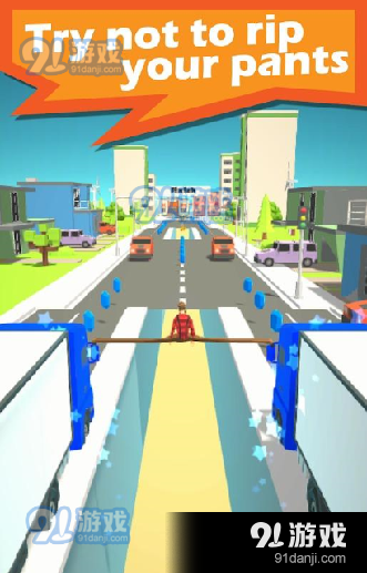 分腿骑手v4截图1