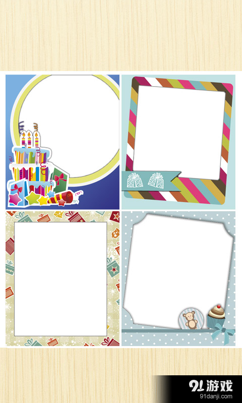 Create Birthday Photosv16.4.25截图4