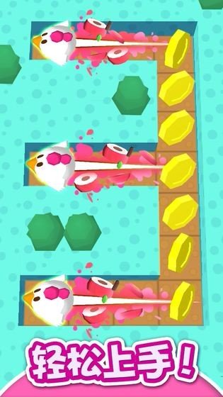 特级切水果手游v2.8截图3