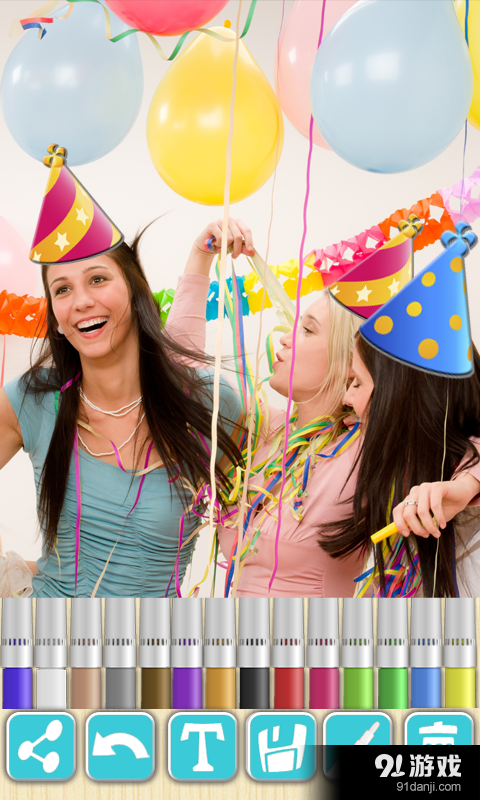 Create Birthday Photosv16.4.25截图5