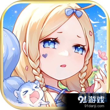 冒险小分队无限钻石v1.1.4