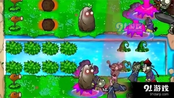 植物大战僵尸杂交版免费正版v1.4截图1