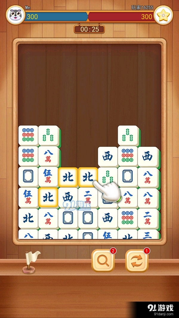 3D方块消羊了个羊爱消除v1.12截图2