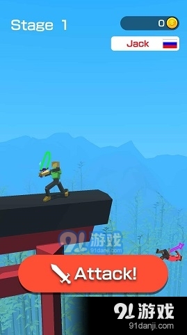 画剑决斗正式版v1.0.8截图3