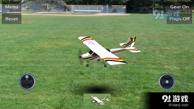 模拟遥控飞行器汉化版v3.57截图2