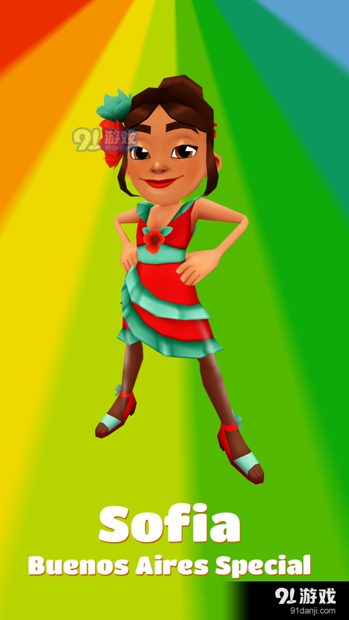 地铁跑酷国际服体验服v3.7.4截图3