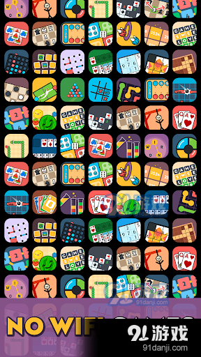 OfflineGamesv2.5.5截图3