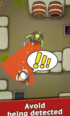 夜幕杀机 v0.3.12截图3