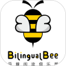 语蜂双语阅读v1.4.7