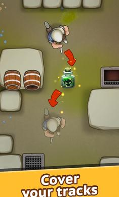 夜幕杀机 v0.3.12截图2