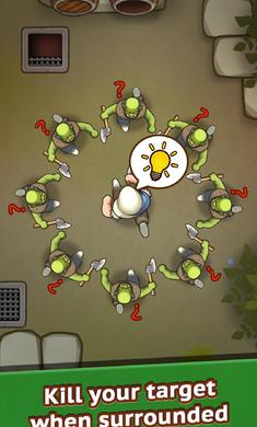 夜幕杀机 v0.3.12截图1