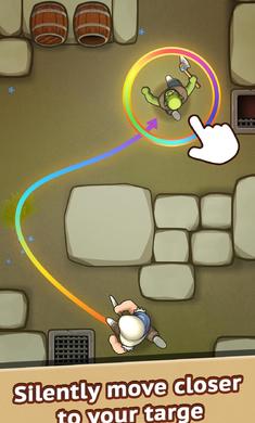 夜幕杀机 v0.3.12截图4