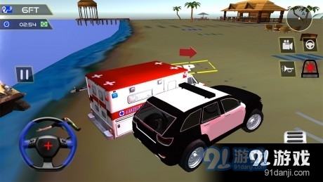 救护车在线模拟v1.3.5截图4