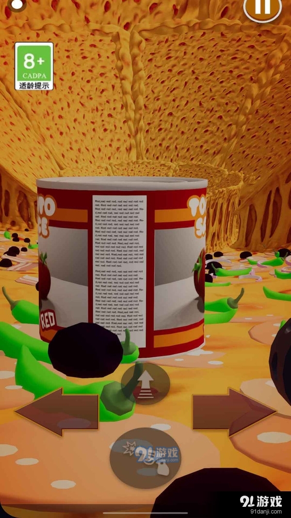 无限披萨v1.1.5截图2