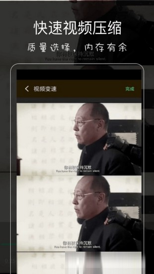 影音坊v0.3.8截图3