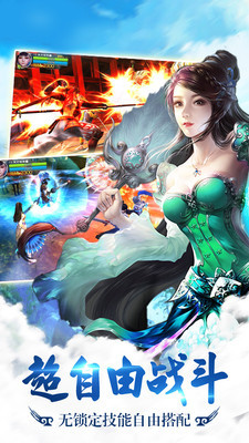 库洛幻境v10.13截图1