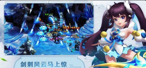 仙罡大陆手游v3.3.5截图3