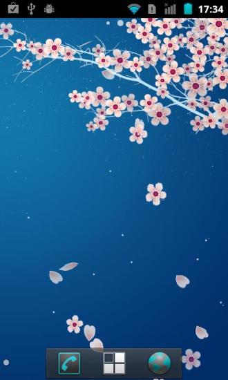 浪漫樱花动态壁纸v4.12截图3