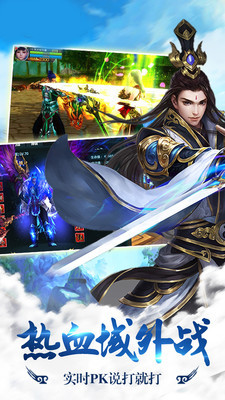 库洛幻境v10.13截图4