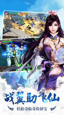 库洛幻境v10.13截图3