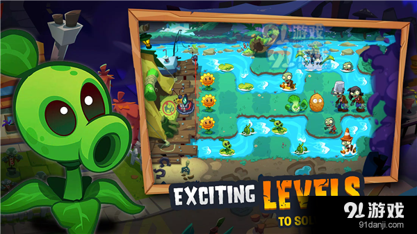 植物大战僵尸3mod菜单版v1.0.10截图3