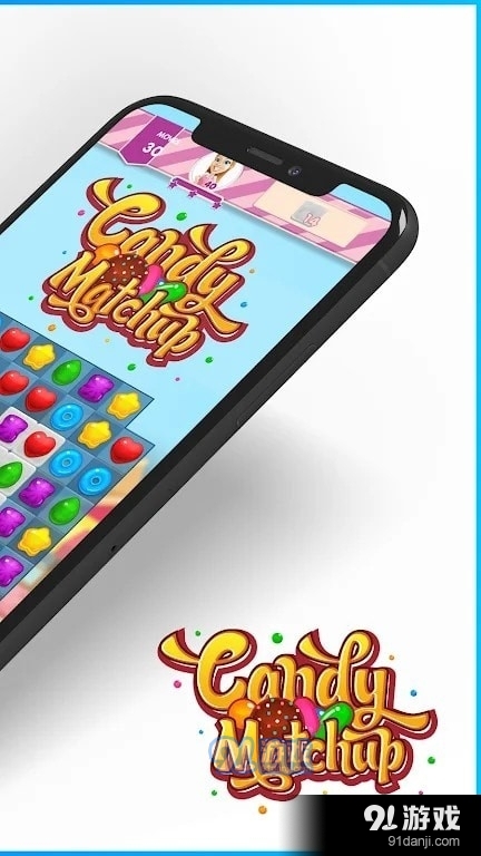 糖果对决v1.16截图3