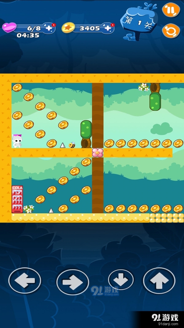 年富贵大冒险v1.8截图4