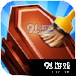 开心天堂公司v1.15