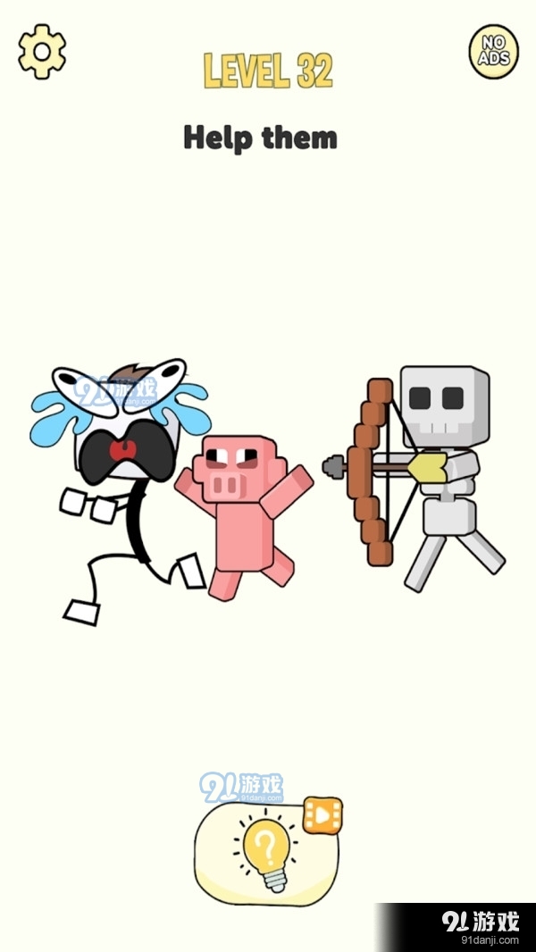 火柴人工艺难题v1.10截图1