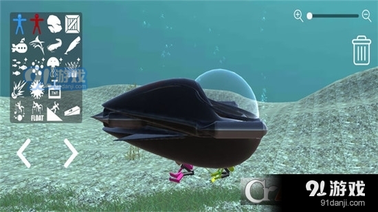 海底求生海洋游乐场手游v7截图4