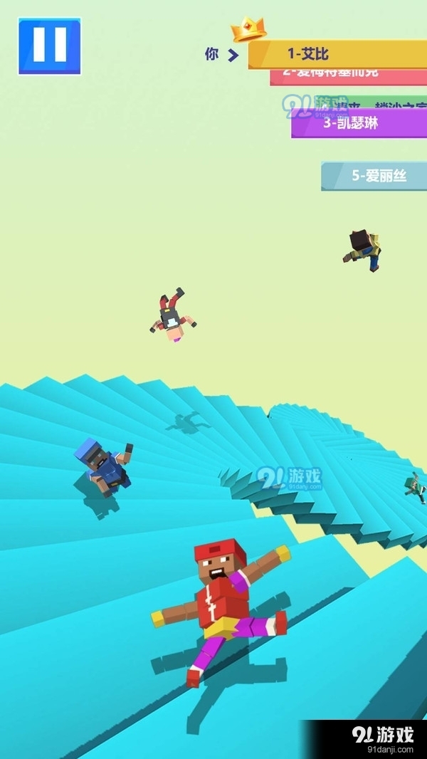 下楼大师v1.4.10截图1