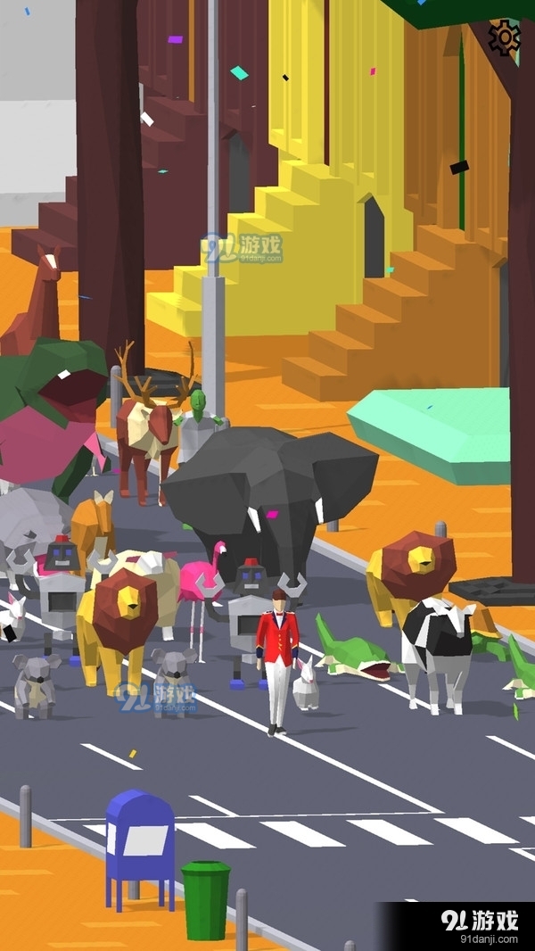 动物游行v1.8.8截图1