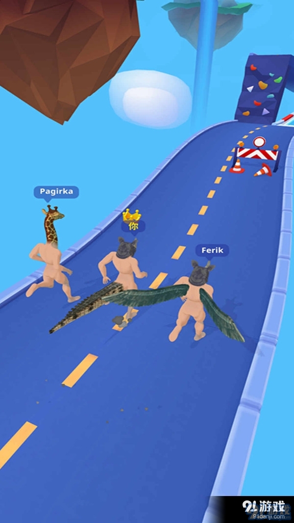 跑酷王者v1.3.5截图3