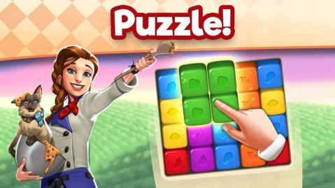 葡萄园谷v1.3.5截图3