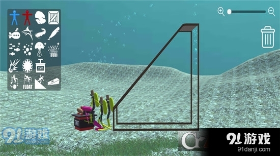 海底求生海洋游乐场手游v7截图3