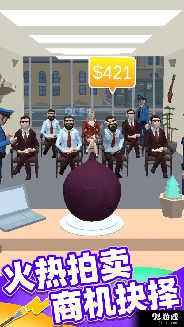 我调色贼棒v1.5.5截图3