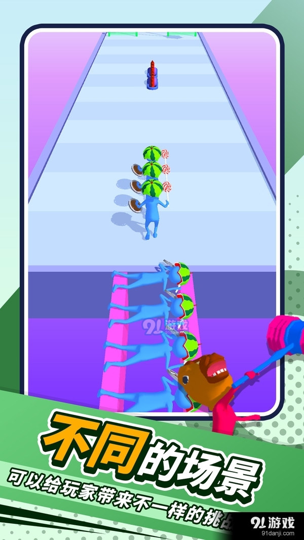 我小弟贼多v0.9截图2