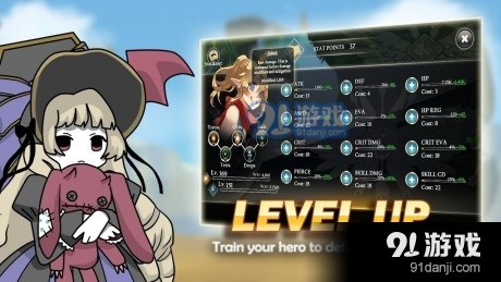 回复弓箭手v2.6.6截图1