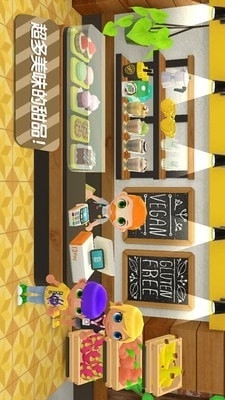 迷你校园商店v1.13截图3