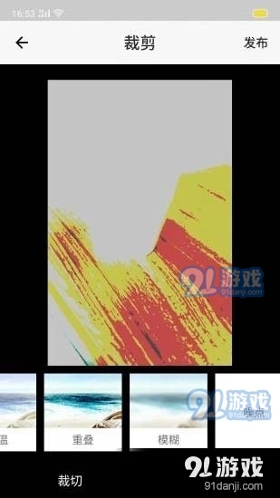 乐豆视频助手v1.9截图1