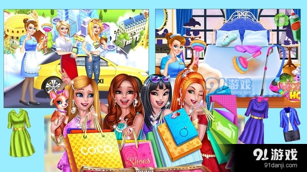 美妆购物狂v1.7截图3