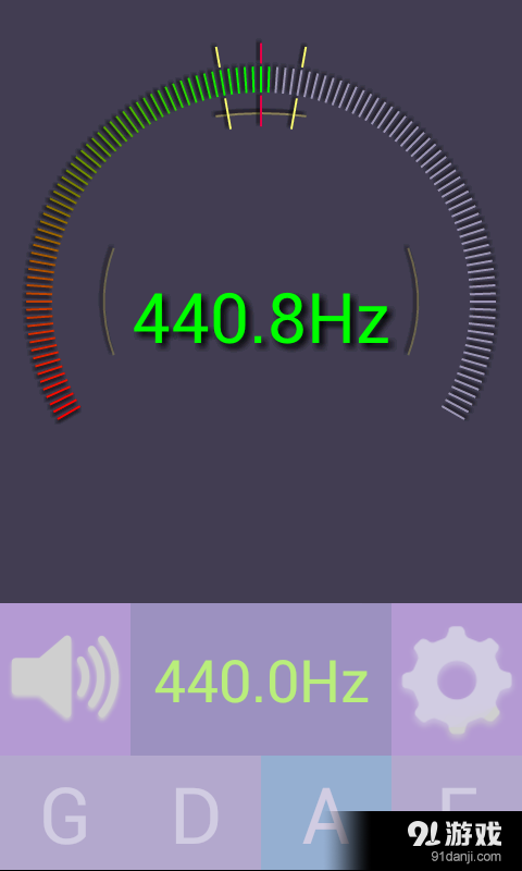 小提琴调音器v1.9截图1