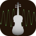 小提琴调音器v1.9