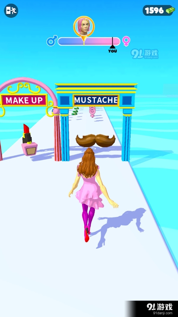 男女我最美v1.7截图2